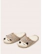Hedgehog Design Faux Fur Lined Slippers
