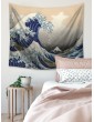 Huge Wave Pattern Tapestry