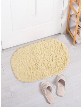 1pc Plain Oval Absorbent Floor Mat